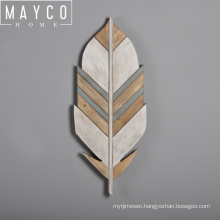 Mayco Wholesale Leaf Design Antique Wooden Wall Art Decoration For Home